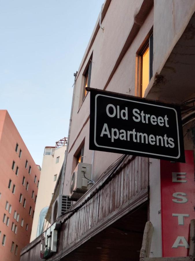 Old Street Apartment Вади Муса Экстерьер фото